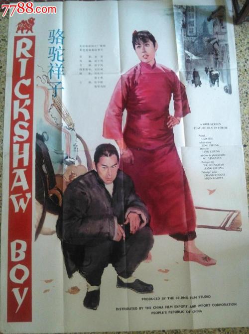 专硕和学硕的学位证书区别