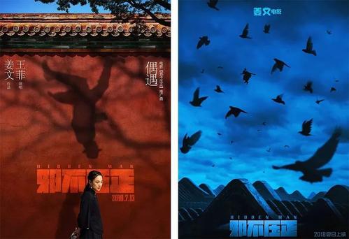 做个流通科学大学毕业证