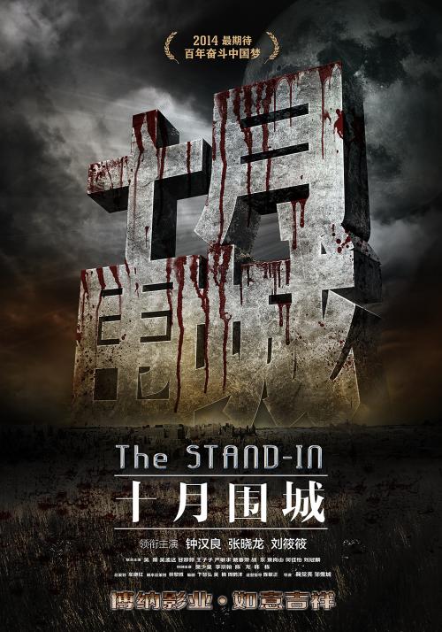 做假国外大学毕业证