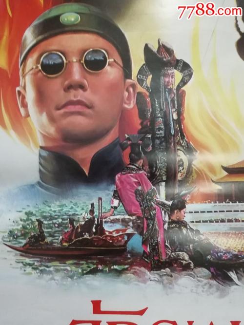 做个多尔特学院文凭